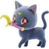 Fluffy Puffy - Pretty Guardian Sailor Moon - Luna Figure (Ver. A)