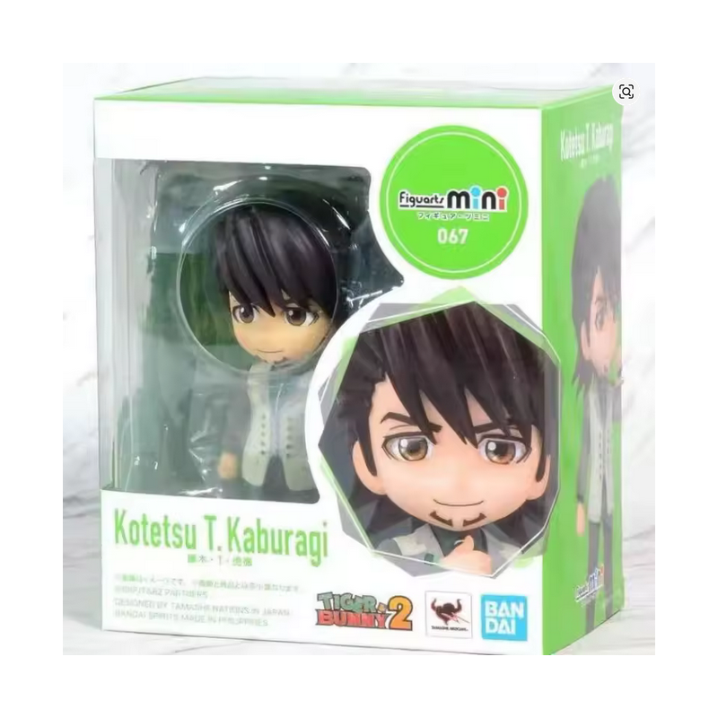 Figuarts Mini 067 - Tiger & Bunny 2 - Kotetsu T. Kaburagi Figure