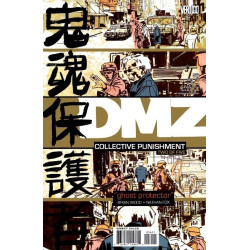 DMZ  Issue 56
