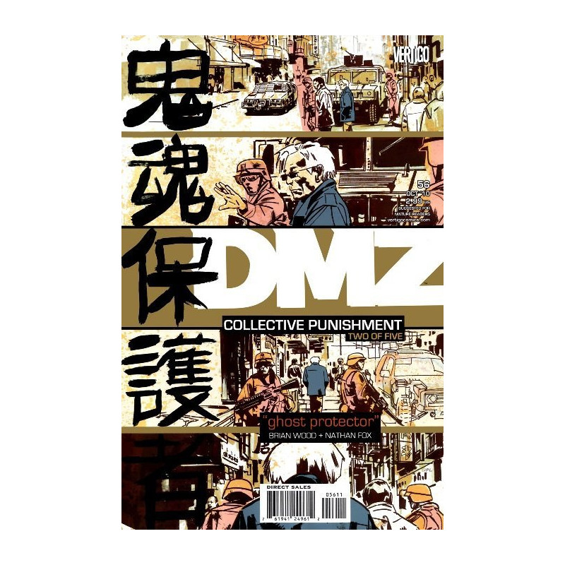 DMZ  Issue 56