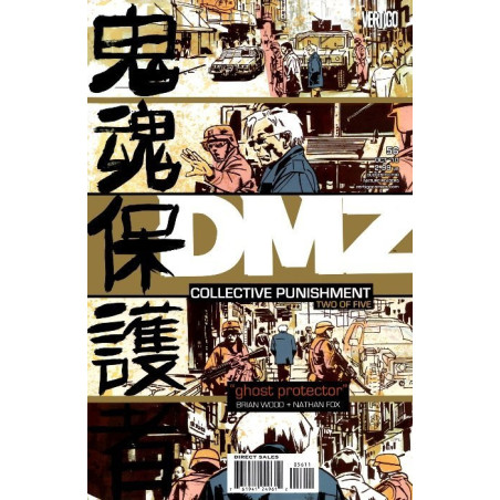 DMZ  Issue 56