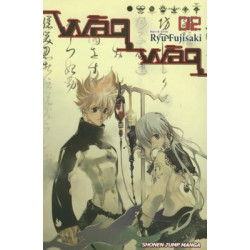 Waq Waq  Soft Cover 2