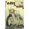 Waq Waq  Soft Cover 2