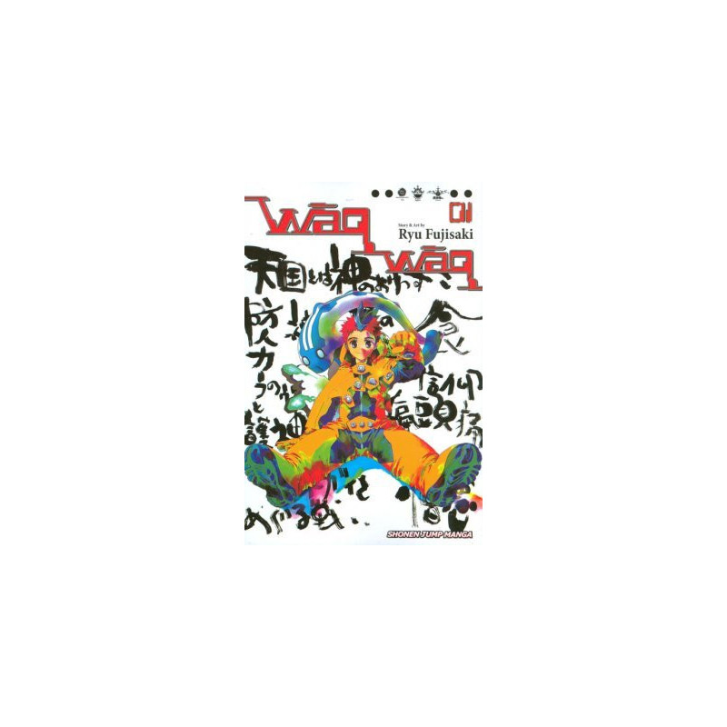 Waq Waq  Soft Cover 1