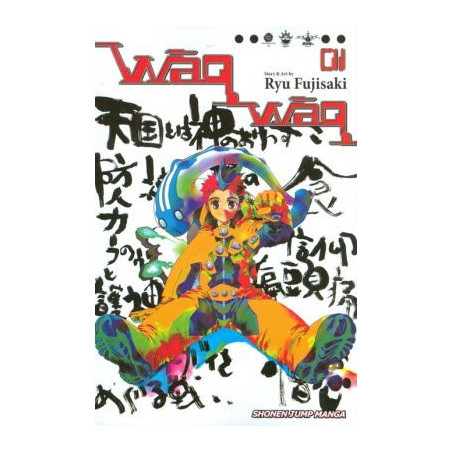 Waq Waq  Soft Cover 1