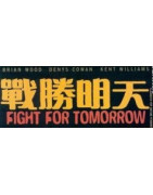 Fight for Tomorrow