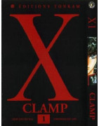 X 1999