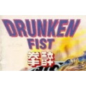 Drunken Fist  1988-1993