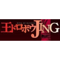 Jing: King of Bandits  2003-2004