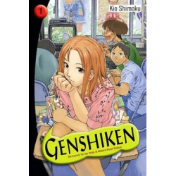 Genshiken Issue 1
