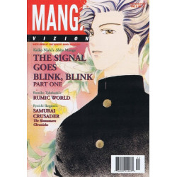 Manga Vizion Vol. 2 Issue 12