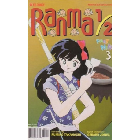 Ranma 1/2 Part Nine Issue 2