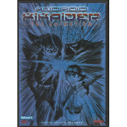 Android Kikaider The Animation Vol. 2 Conflicting Hearts DVD