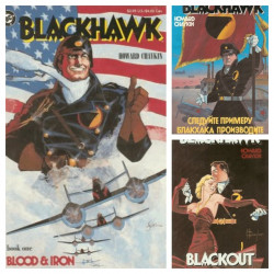 Blackhawk Vol. 2 Deluxe Format Set
