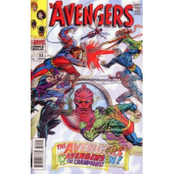 Avengers Vol. 6 Issue 672b Variant