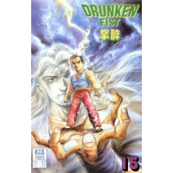 Drunken Fist  Issue 15