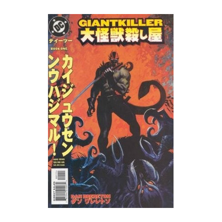 Giantkiller Mini Issue 1