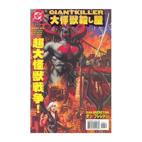Giantkiller Mini Issue 6