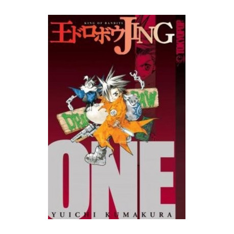 Jing: King of Bandits  Issue 1