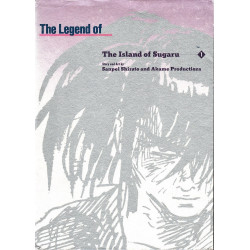 Legend of Kamui: The Island of Sugara