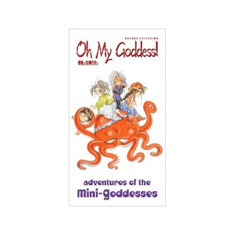 Oh My Goddess!: Adventures of the Mini Goddess TPB 1