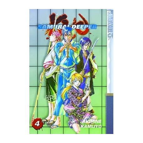 Samurai Deeper Kyo  Soft Cover 04