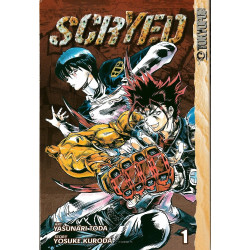 Scryed  Issue 1