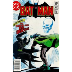 Batman Vol. 1 Issue 345
