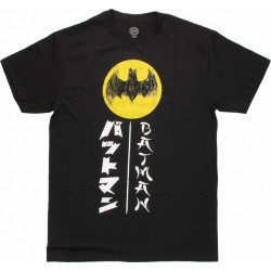 Batman Logo Japanese Yang T-Shirt